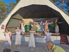 12.06. ДЕНЬ РОССИИ В ДОЛ &laquo;Магистраль&raquo;