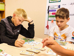 Как прошла Железнодорожная игра &laquo;Моя дорога&raquo;"