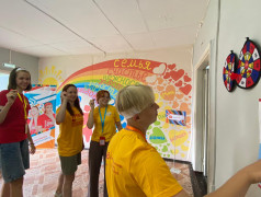 Начало программы &laquo;Кольца защиты&raquo;