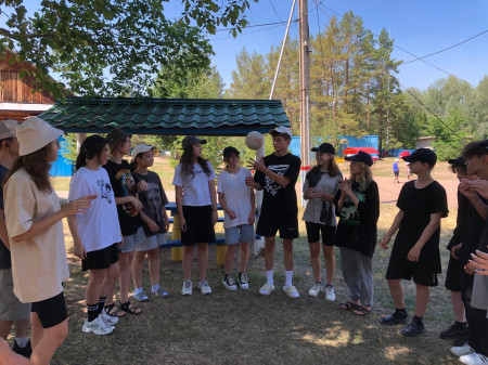 День любви, семьи и верности!