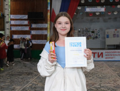 РУБРИКА ЗАКРЫТИЕ 1 СМЕНЫ 2025: НАГРАЖДЕНИЕ ПРОЕКТА &laquo;ГОЛОС&raquo;