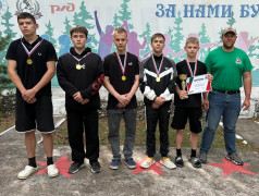 Спартакиада детей работников ОАО "РЖД" на Забайкальской железной дороге, посвященная фиджитал спорту в формате "Игр будущего"