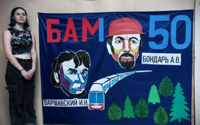 Подведены итоги шестой конкурсной недели!