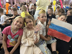 Мы &mdash; дети России