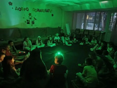 2 день | 1 смена