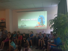 Памятной тропой. Военные песни