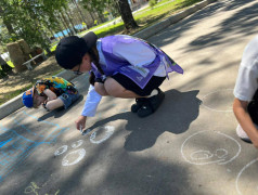 День семьи, любви и верности !