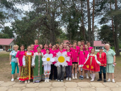 День Семьи, любви и верности.