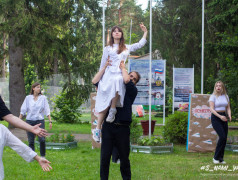 Лирический вечер "Мечтай и люби"