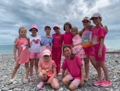 День клубничного цвета в "Экспрессе"! 