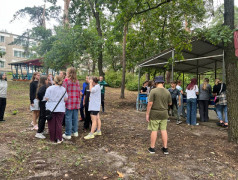 Кругосветное путешествие в Усладе!