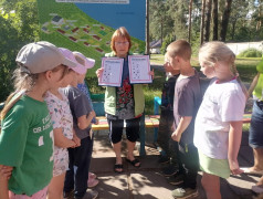 Игра &laquo;Форт Боярд&raquo;