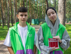 &laquo;Железнодорожный вызов&raquo;: юные герои Заслоновграда прошли сложное испытание