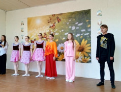 День дружбы в ЮЖД