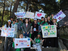 Открыли летний сезон!, ДОЛ &laquo;Экспресс&raquo;