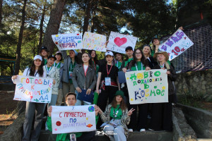 Открыли летний сезон!, ДОЛ «Экспресс»