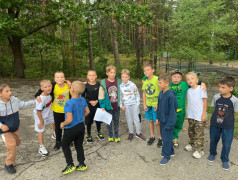 Кругосветное путешествие в Усладе!