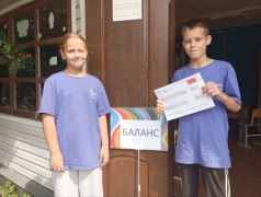 "Иммуноген": Супер-герои здоровья покоряют "ЮЖД"!