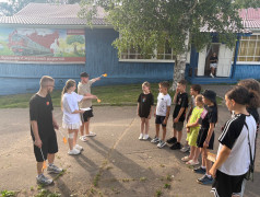 Железнодорожный вызов