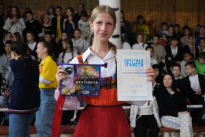  РУБРИКА: ЗАКРЫТИЕ 1 СМЕНЫ 2025 — НАГРАЖДЕНИЕ ПРОЕКТА «ТАНЦЫ»