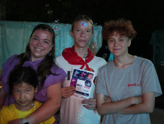 один день с Молодежным центром "Коса"