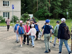 1 день | 2 смена | итоги