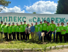 ? День эколога в &laquo;Сахареже&raquo;! 