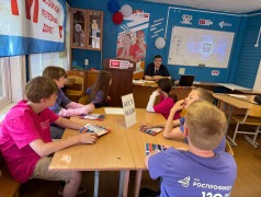 Излучатель активирован - планета спасена!!!