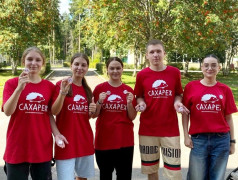 &laquo;Вызов БАМа&raquo;&nbsp;