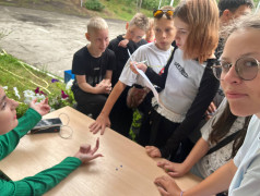 Кругосветное путешествие в Усладе!