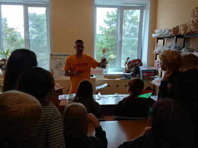 Путь твоей безопасности 