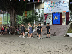 Прощальный Бал &laquo;Финальные Кадры Лета&raquo;