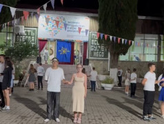 Прощальный Бал &laquo;Финальные Кадры Лета&raquo;