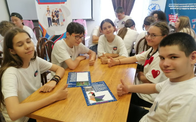 &laquo;О БАМе знаем всё&raquo;