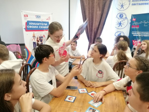 &laquo;О БАМе знаем всё&raquo;