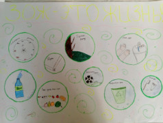 В лагере "ЮЖД" зажглись яркие идеи: выставка &laquo;Плакат. Спортивный и ЗОЖ мотиватор&raquo; 