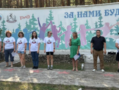  Второй заезд торжественно открыт в лагере им. Павлика Морозова!