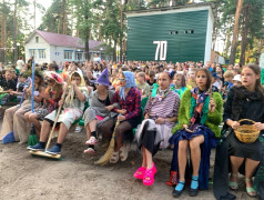 &laquo;СЛЁТ БАБОК - ЁЖЕК&raquo; в ДОЛ &laquo;РАКЕТА&raquo; 