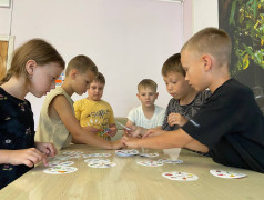 Супер-сила квадронавтов