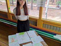 Железнодорожный вызов 