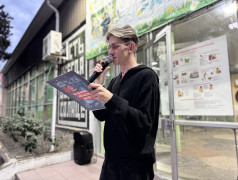 "Красная дорожка" в ДОЛ "Экспрессе": Открытие смены &ndash; это шоу! 