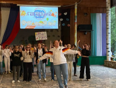 Конкурс Детективных агентств &laquo;Следствие вели с Дмитрием Лапчиком!