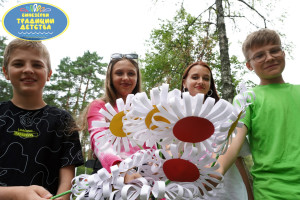 День семьи, любви и верности в 