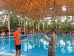 &laquo;БЫСТРЕЕ. ВЫШЕ. СИЛЬНЕЕ&raquo; 