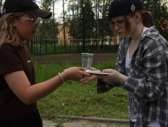 3 день I 1 смена