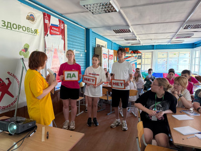 Наши подростки и их "Кольца защиты" в действии