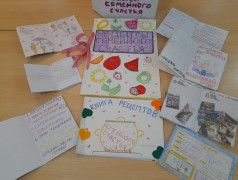 Рецепт семейных ценностей