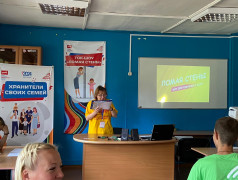 А на последок - ток-шоу "Ломая стены"