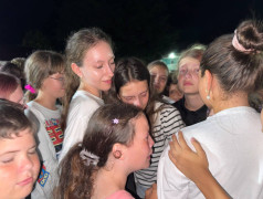  &laquo;От улыбки до слез в ДОЛ "Экспресс": Гала-концерт, который запомнится навсегда!&raquo;