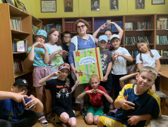 ПУТЕШЕСТВИЕ ПО СТРАНИЦАМ ЛЮБИМЫХ КНИГ 